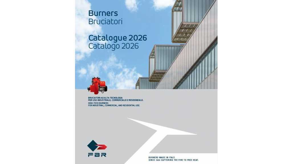 Каталог горелок 2026